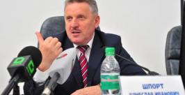 В. Шпорт Михаил Бойко