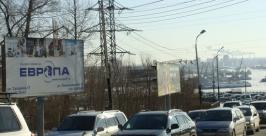 Из-за коммунальной аварии на улице Запарина в Хабаровске скопились десятки буксующих машин РИА AmurMedia